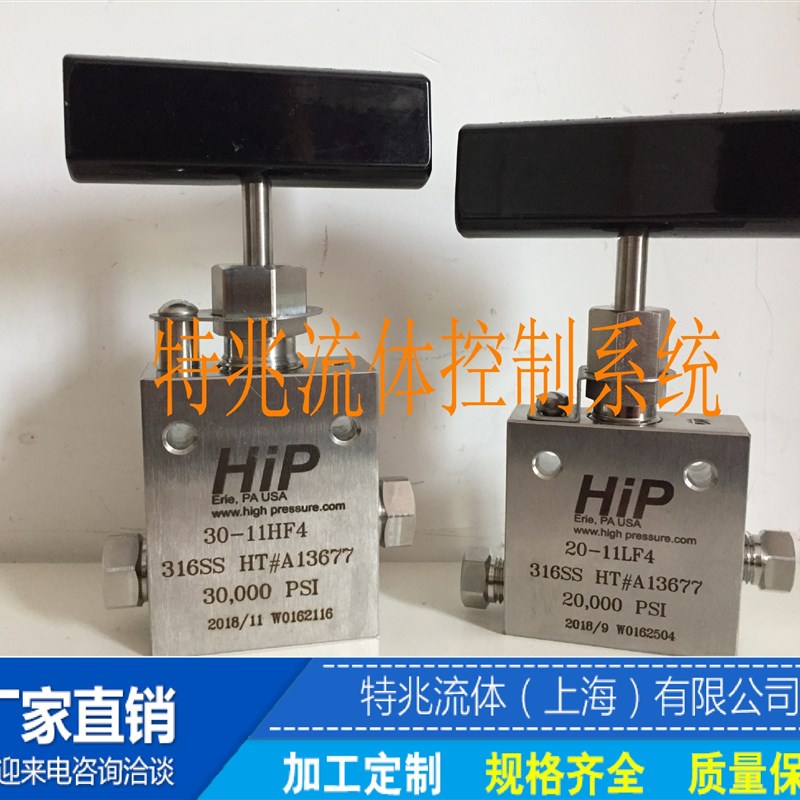 超高压不锈钢针阀20-11LF4 30-11HF4 针阀414MPa 60-11HF6