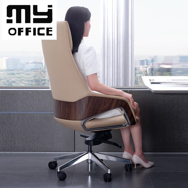 富凯轻奢老板椅办公室总裁大班椅家用久坐电脑椅办公椅子