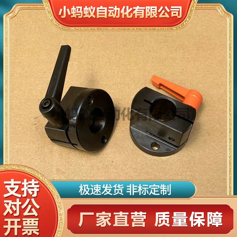 梯形丝杠防转动固定件MTQDB/MTQDM/MTQAB/MTQAM把手锁紧圆法兰型