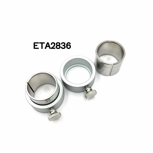 修表工具  手表机芯座 7750/ 2836/2671/E2000/机芯座  机芯座