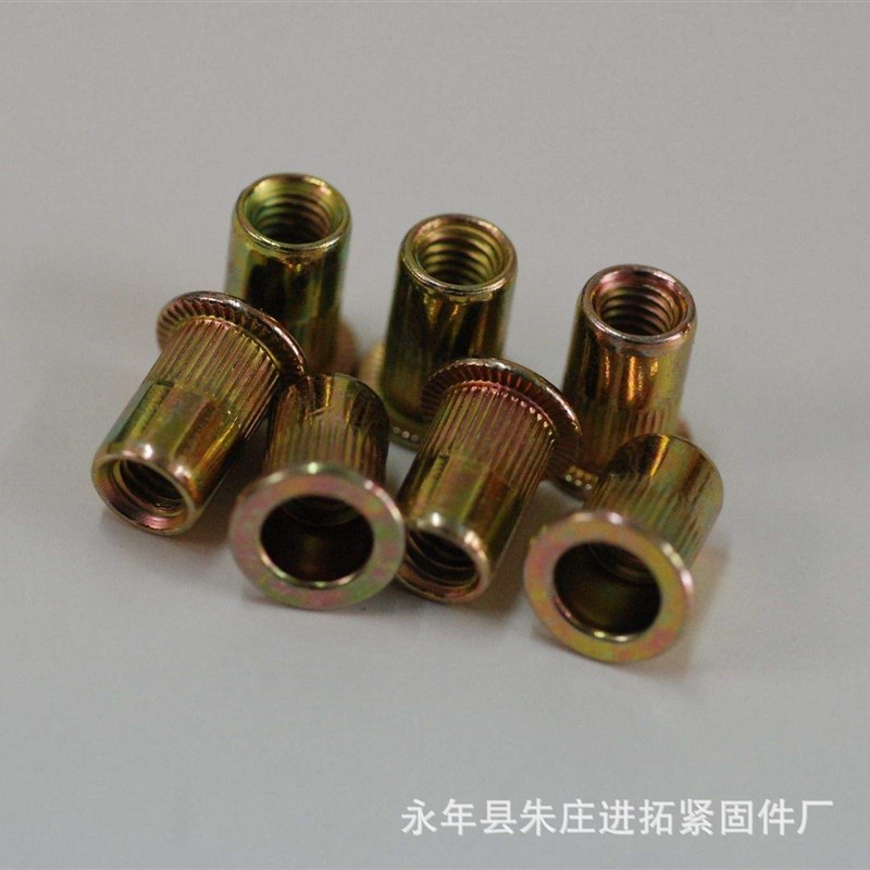 滚花拉母 镀锌拉铆螺母 圆柱平头竖纹拉帽 小沉头拉母M3-M12