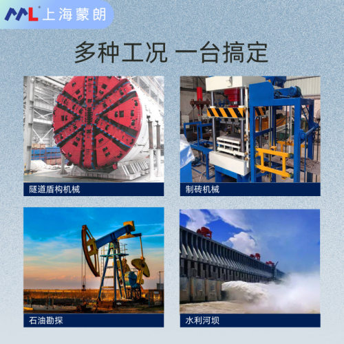 MP5751Ba盾构机压力传感器 平膜变送器替代威卡 海瑞克盾构机配件