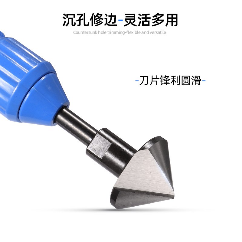 沉孔修边器深孔倒角刀去内孔毛刺沉孔刀刮刀柄NG3100刀头BC3011