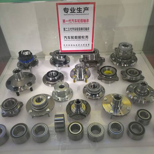 F- 566834 570530 566 426 427 566425 .H195 VKHB 4110 4109轴承
