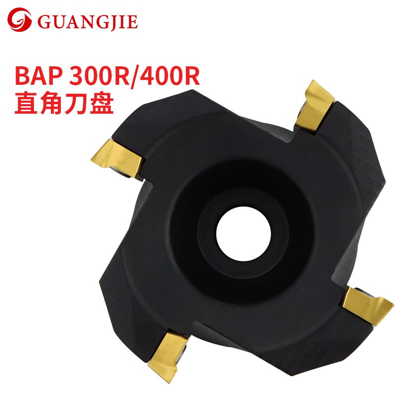 广杰高精加硬BAP400R铣刀盘平面90度立铣直角铣刀头1604r0.8 5063