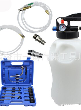 气动式变速箱油更换工具 波箱加油机 抽加两用机器 10L油壶