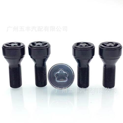 M14x1.25适用于宝马123567系轮毂防盗螺丝锁套筒工具36136792851