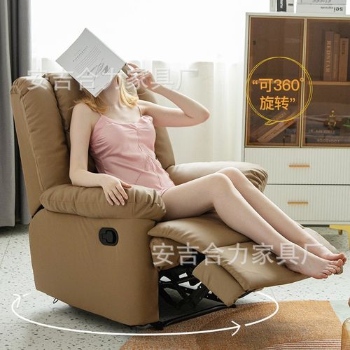 头等太空沙发舱单人可躺椅真皮电动多功能客厅懒人按摩美甲科技布