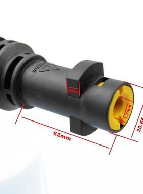 塑料泡沫壶泡沫发生器适用于Karcher_lavor_Bosch清洗机