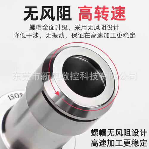 不锈钢精雕机T11刀柄ISO10 ISO15一体式刀柄ST20 BT20-ER/SK刀柄