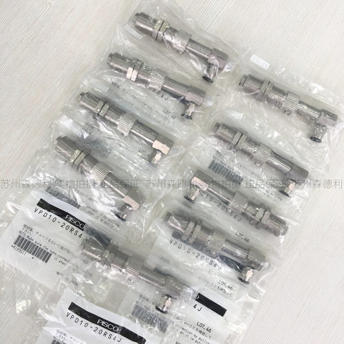 全新PISCO真空吸盘VPD10-20RS4J