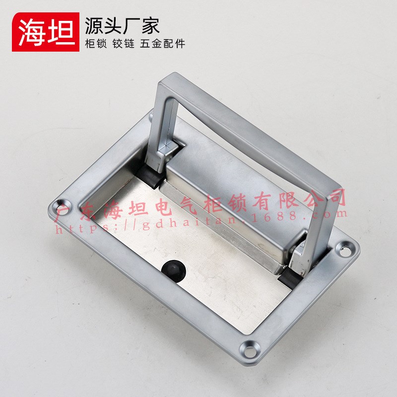 PL002-1-2面板拉手PL003工具箱折叠拉手电柜箱暗拉手工业把手