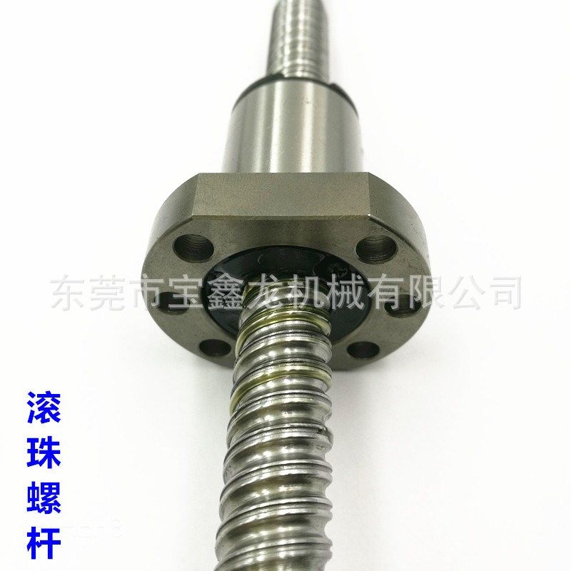 大导程滚珠丝杆外径16MM,SFS1620精密滚珠丝杆厂家加工供应货期