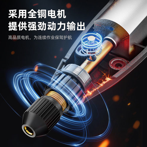 无线电动打磨机高转速打磨雕刻钻孔多功能小型锂电雕刻笔工具套装