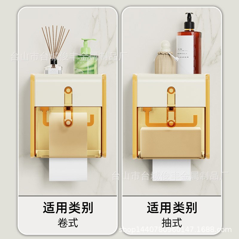 免打孔不锈钢擦手纸盒酒店卫生间壁挂式抽纸巾架盒家用厨房洗手间