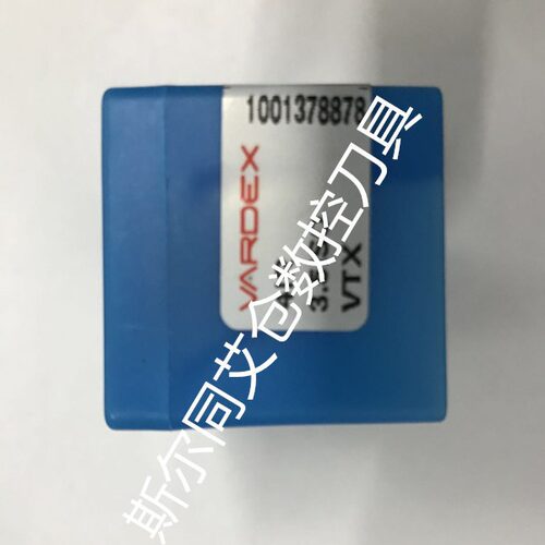 以色列瓦格斯螺纹刀片4IR3.5ISO VTX,全系列可订货