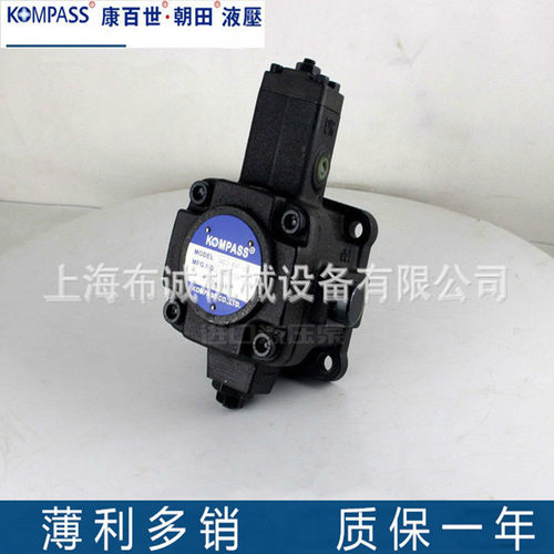 康百世KOMPASS叶片泵 VB1-20FA3,VB1-20FA2,VB1-20FA1液压油泵