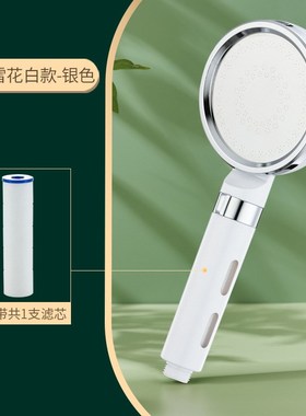 新款过滤增压手持花洒家用淋浴花洒喷头ABS莲蓬头手持墨绿色花洒