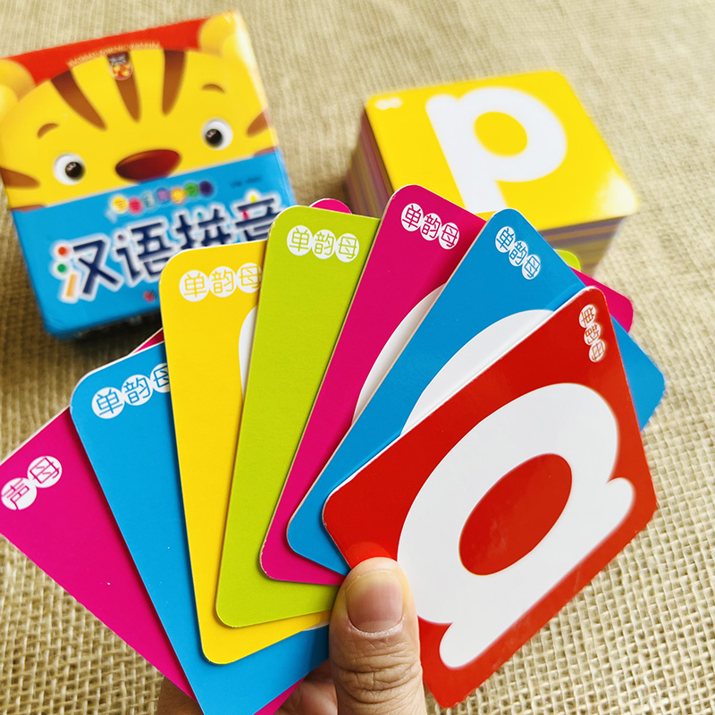 彩图拼音卡片撕不烂分类加厚儿童