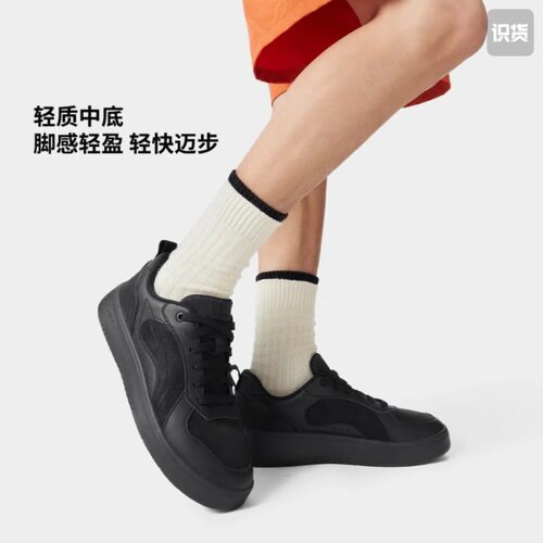 李宁穗岁板鞋男鞋2026新款正品低帮小白鞋子增高休闲鞋运动鞋