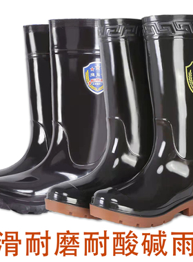黑色雨鞋防滑耐磨防油中高筒牛筋轮胎底工地干活水产屠宰雨靴胶鞋