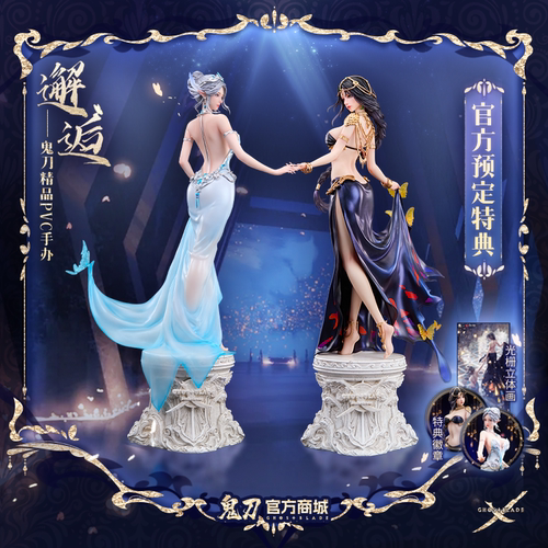 海琴烟1/6手办风玲1/6手办