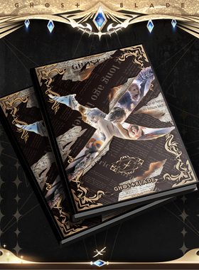 【官方正版】鬼刀主题笔记本记事簿文具本子文具WLOP插画动漫周边