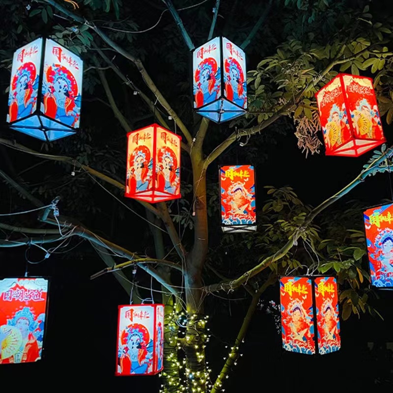 国潮方形灯笼彩灯挂灯街道工程景观亮化庭院树木装饰灯节日氛围灯