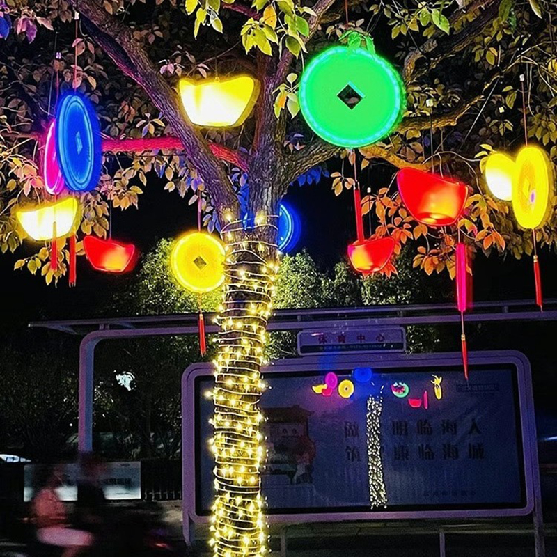 春节发光铜钱元宝挂灯街道亮化庭院树木装饰灯氛围灯户外防水彩灯