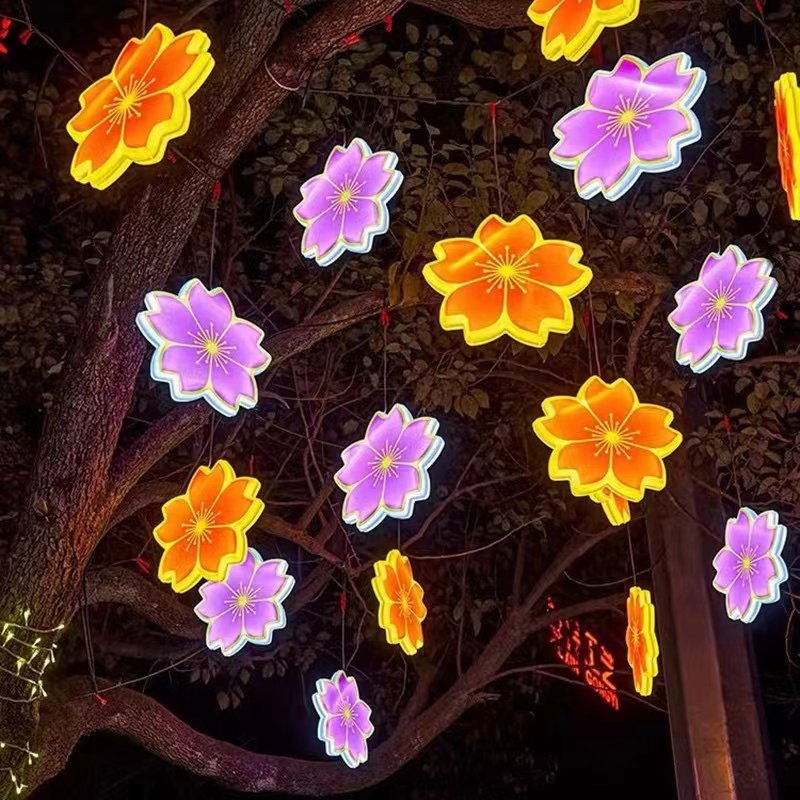 彩灯发光梅花灯花朵挂灯户外防水街道亮化庭院树木装饰灯氛围灯