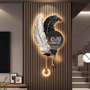 羽毛格栅装饰挂件客厅挂钟万年历电子表挂墙高级轻奢创意时钟壁灯