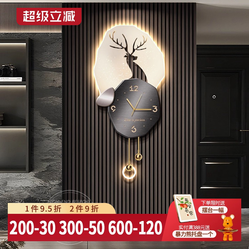 时来运转客厅装饰画电视背景墙挂钟轻奢麋鹿钟表挂画创意时钟壁灯图片