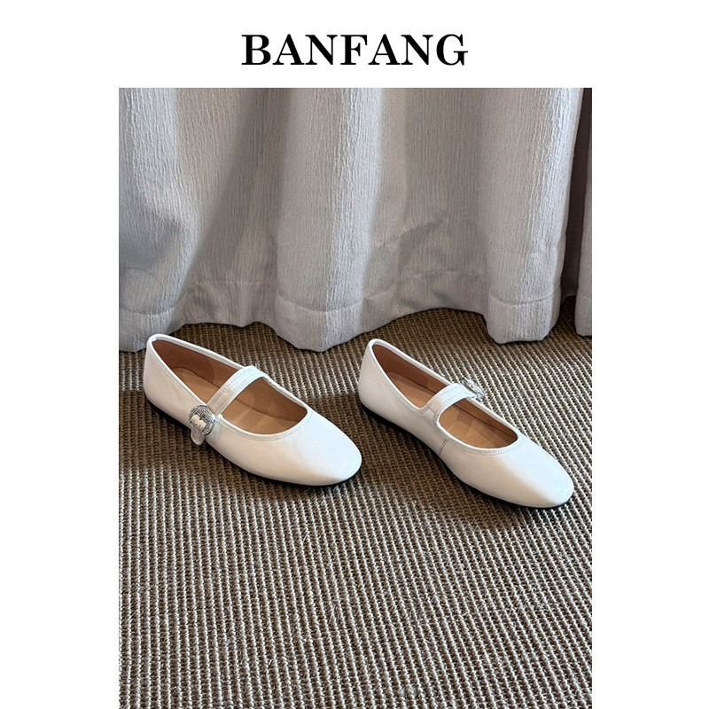 BANFANG女鞋1.8cm方头低跟复古法式软皮玛丽珍鞋仙女风搭裙子单鞋,女鞋,乐福鞋（豆豆鞋）,淘宝优惠券,粉丝福利购,淘宝优惠卷