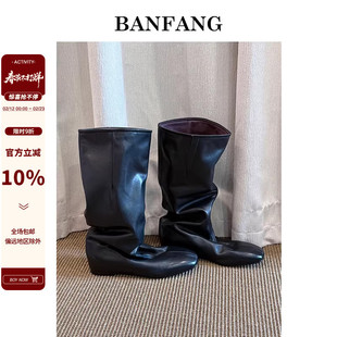 BANFANG方头内增高一脚蹬裤管靴包腿显瘦中筒靴复古骑士长筒靴子