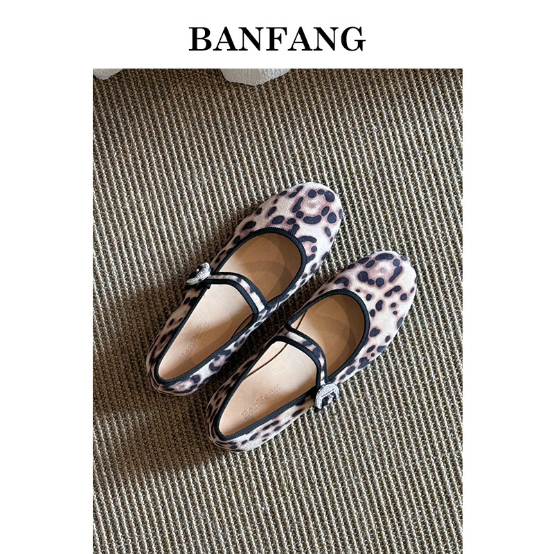 BANFANG女鞋1.8cm方头低跟复古法式软皮玛丽珍鞋仙女风搭裙子单鞋,女鞋,乐福鞋（豆豆鞋）,淘宝优惠券,粉丝福利购,淘宝优惠卷