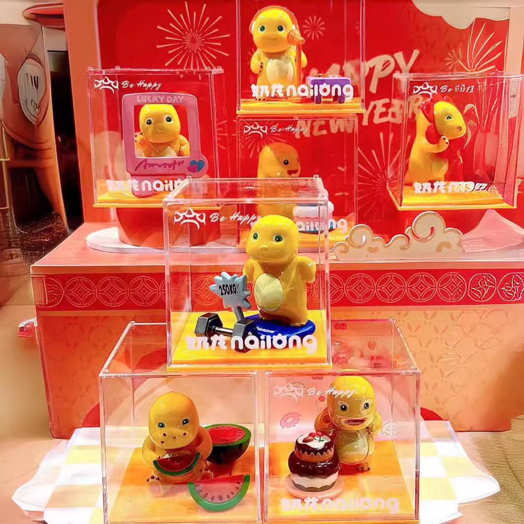 正版授权小奶龙微盒系列盲盒可爱手办桌面摆件公仔益智礼物潮玩