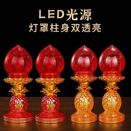旺来波灯插电款水晶LED家用财神灯供灯长明灯佛具供灯厂家批发
