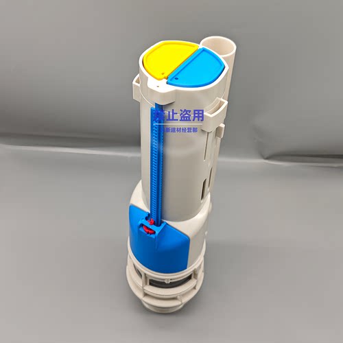 TOTO马桶水箱配件排水阀冲水下水器出水SW680B 760SW781RPB 781VK