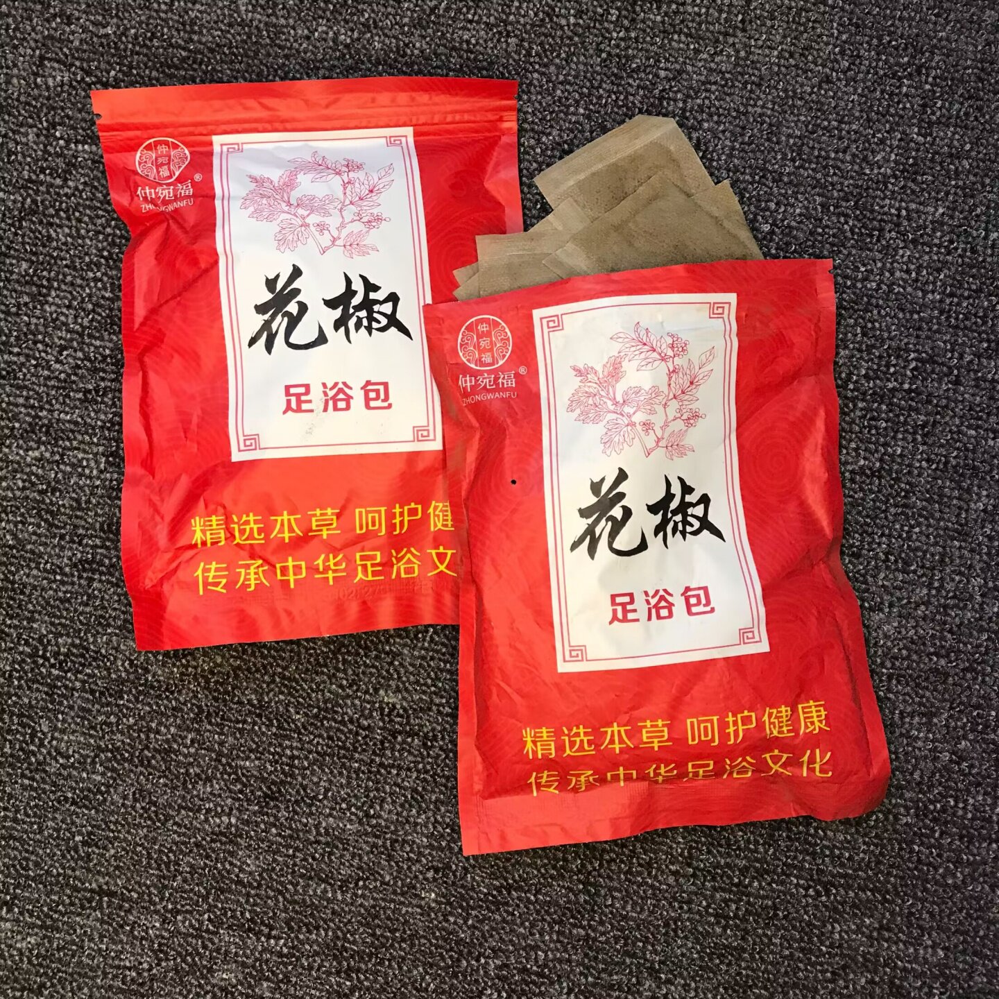 花椒足浴包泡脚药包艾草艾叶洗脚驱寒手脚冰凉助睡眠湿气泡脚包