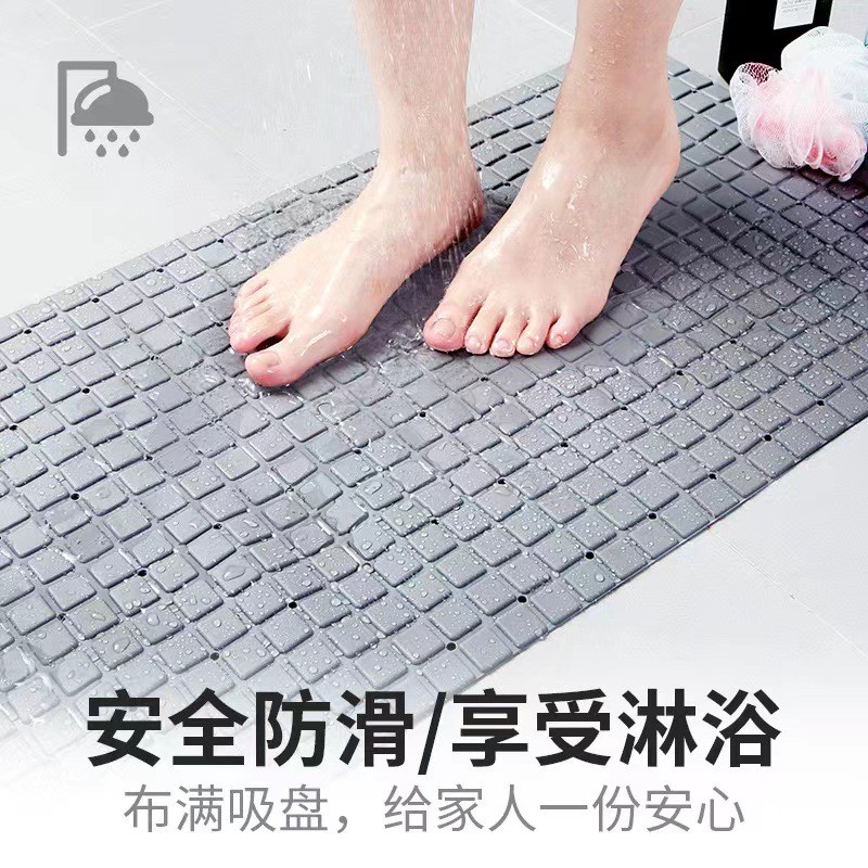 浴室防滑垫防摔地垫卫生间淋浴房厕所脚垫老人孕妇儿童洗澡专用垫