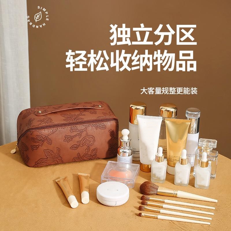 化妝包便攜式女2025新款高端收納