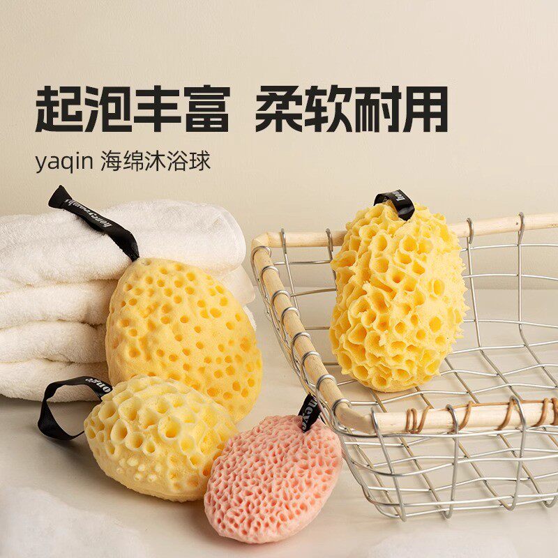 超软婴儿洗澡海绵宝宝洗脸搓澡巾专用海藻蜂窝沐浴棉儿童洗澡神器
