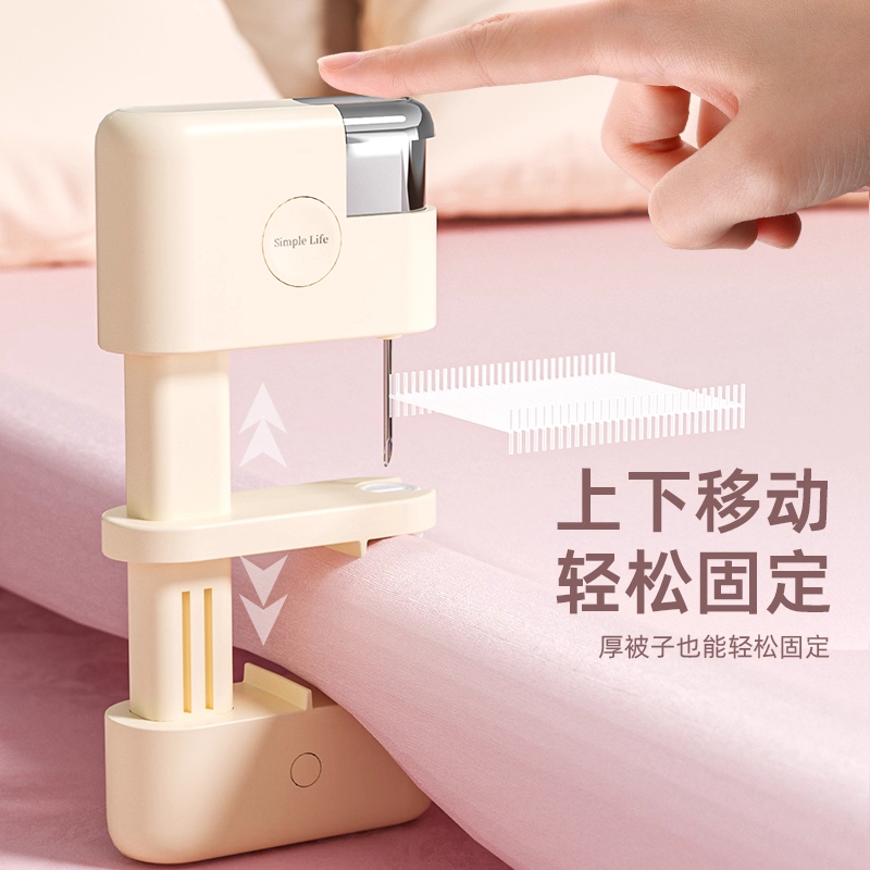 被子床單固定器新款無針安全隱形