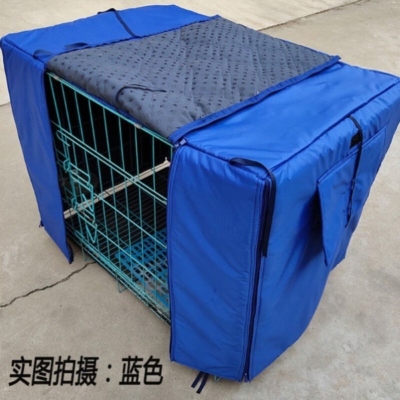 抗寒包邮保暖狗笼套金毛隔音罩遮阳防晒猫狗狗笼罩子防风防寒罩