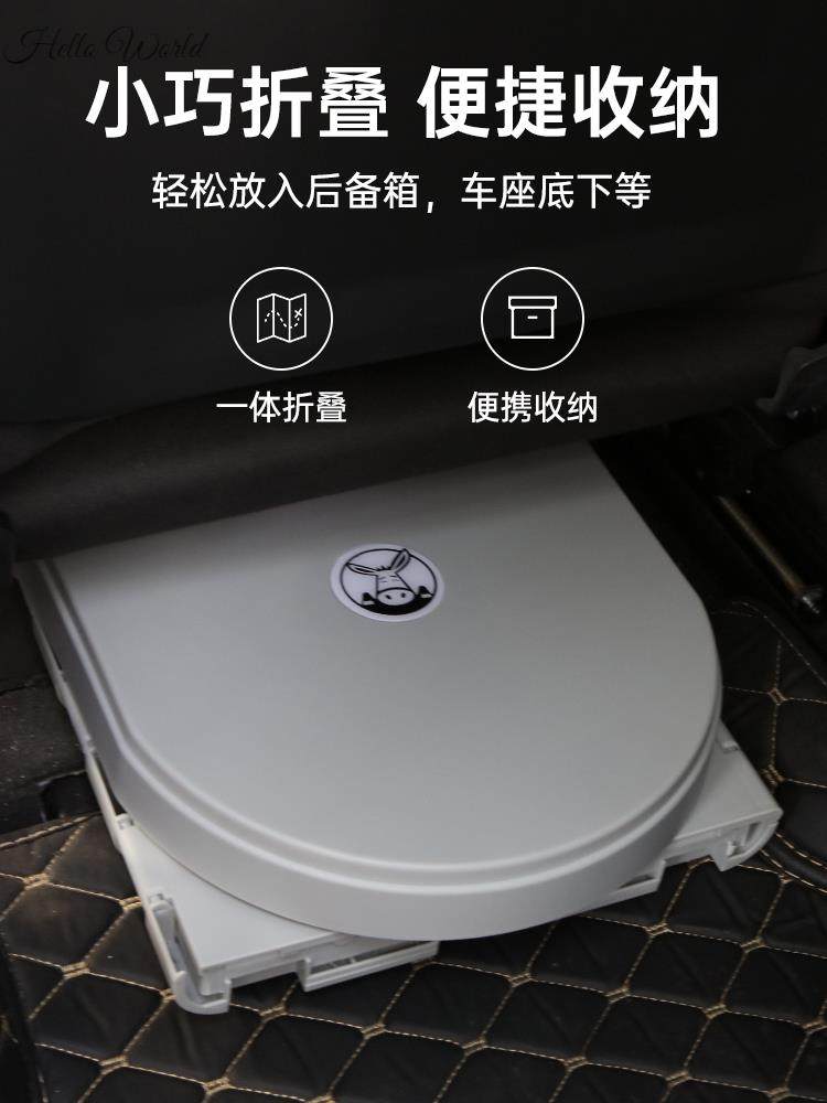 车载马桶大人成防臭便携可折叠移动应急户外厕所临时旅行露营简易