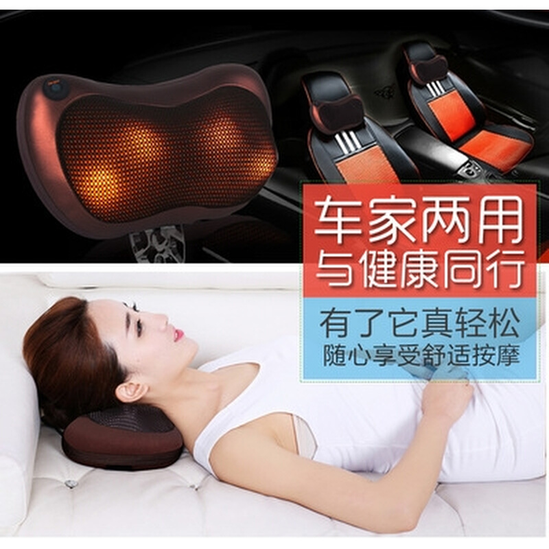 新款汽车按摩头枕电动颈枕家用车载M全身按摩靠垫车用护颈枕按摩