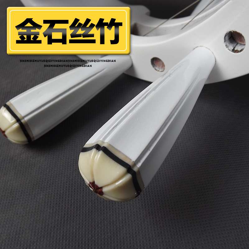 牌舞台演奏民族弹拨乐器成人手绘青花瓷琵琶色木材质赠配件盒