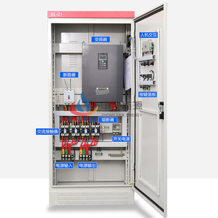 新广州中建能源变频控制柜PLC电气控制柜ES配电柜箱低压成套动促
