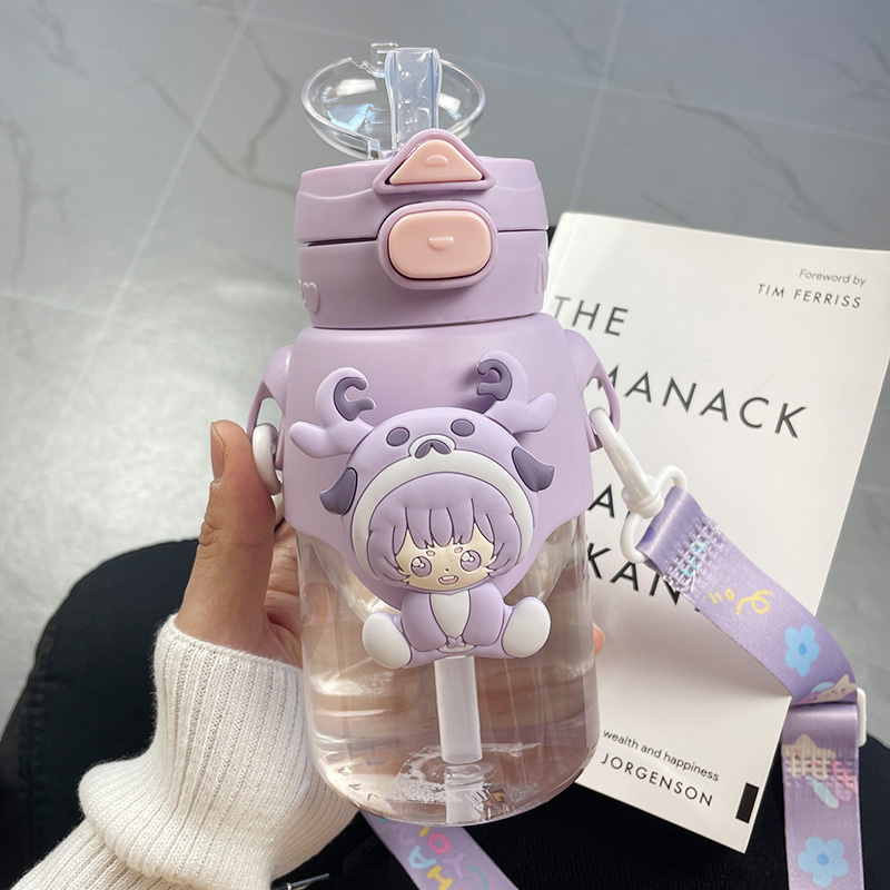 儿童水杯大容量上学专用吸管杯