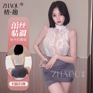 性感蕾丝晴趣内衣连身包臀裙秘书制服纯欲情侣趣味约会睡袍睡衣女